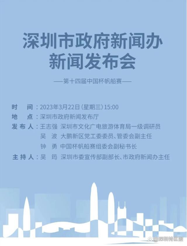 “哪怕是在我们进球之后，在比分是1-1的情况下，我们也有机会迫使纽卡进行低位的防守，但对纽卡斯尔来说这一切都太容易了。